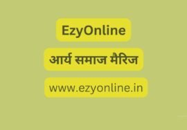 Arya Samaj Marriage process in Delhi